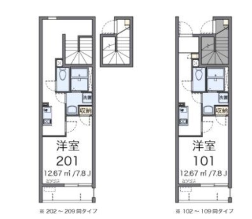 クレイノカーサＧＯＹＡⅢの物件間取画像